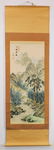 Japanese Landscape Hanging Wall Scroll Painting - 2