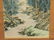 Japanese Landscape Hanging Wall Scroll Painting - 3
