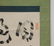 Japanese Calligraphy Hanging Wall Scroll Painting - 3