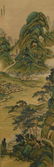 Japanese Vibrant Landscape Hanging Wall Scroll