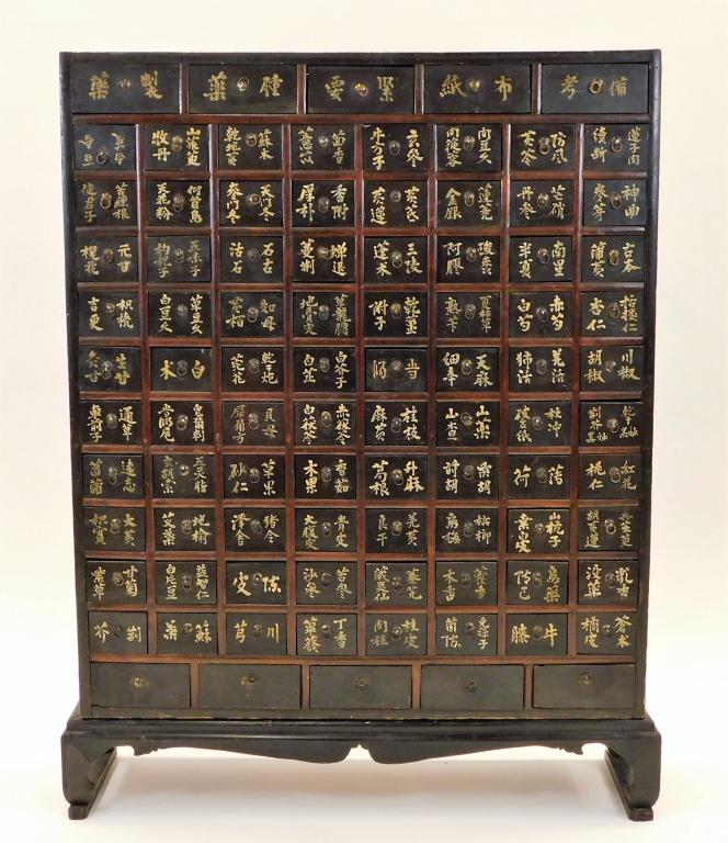 For Auction Chinese 90 Drawer Calligraphy Spice Storage Chest