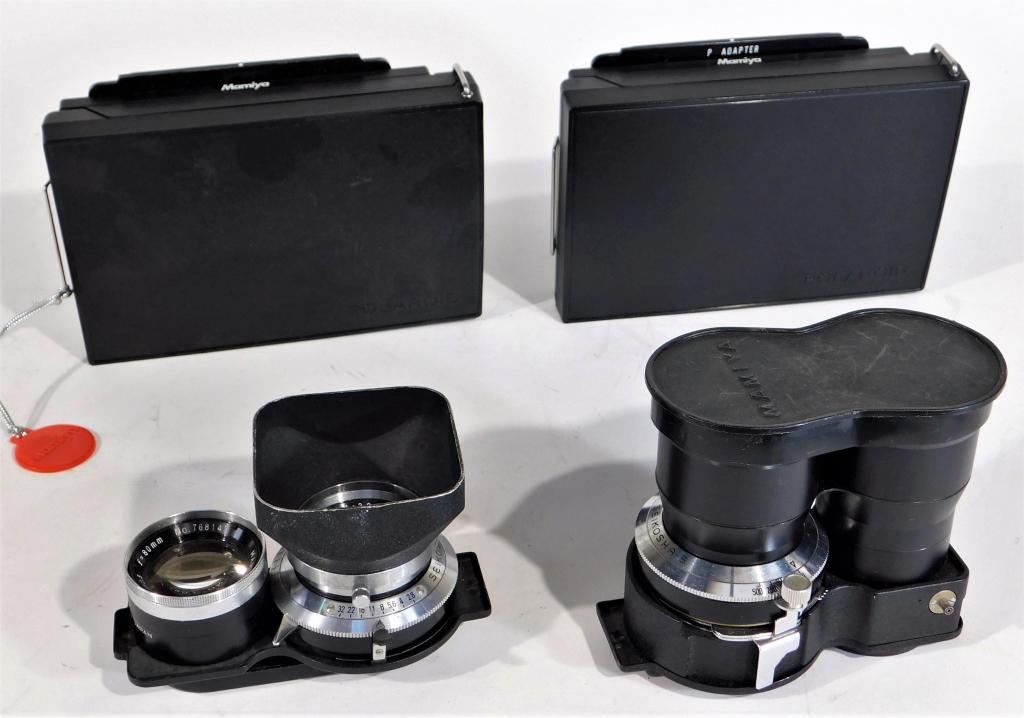 Mamiya Sekkor Lenses and Accessories (1 of 5)