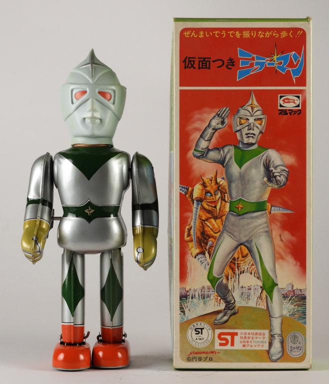 Bullmark Mirrorman Ultraman Tin Lithograph Toy (1 of 8)