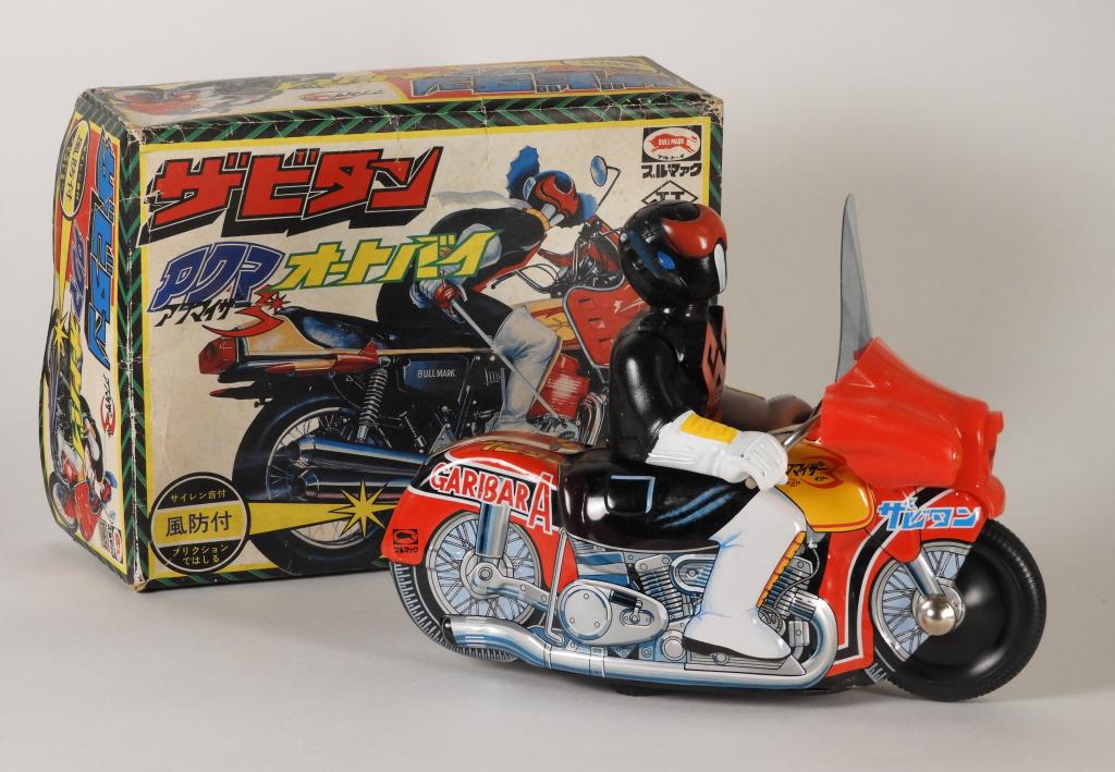 Bullmark Takatoku Zabitan Tin Robot Motorcycle Toy (1 of 7)