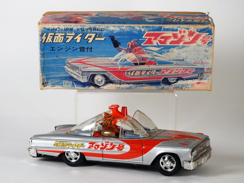 Japanese Aoshin Kamen Rider Tin Friction Car Toy (1 of 8)