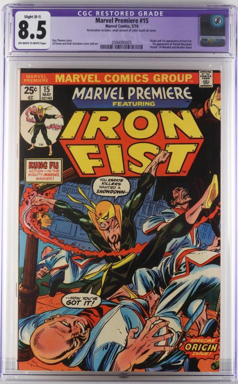 Marvel Comics Marvel Premiere #15 CGC 8.5 (1 of 2)