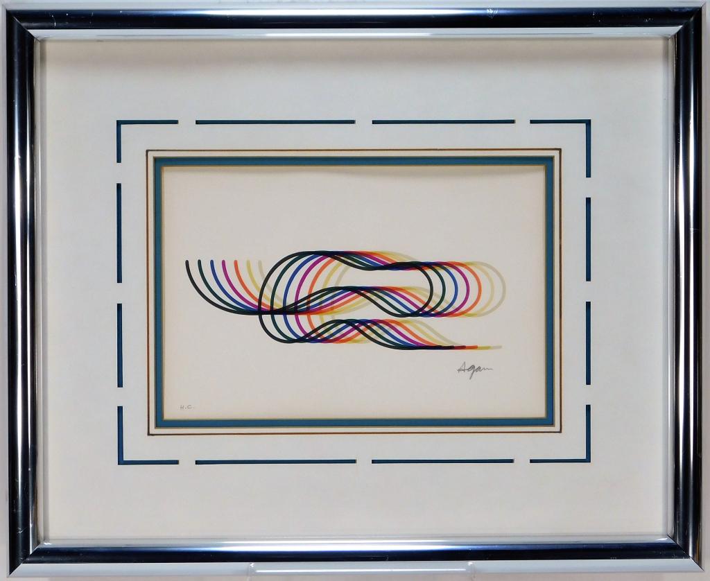 Yaacov Agam Modernist Op Art Squiggle Lithograph: New York, Israel, France,b.1928 Vibrant squiggle form of seven different colors. Sight 11 7/8" x 7 3/4",Frame 17 1/2" x 21 1/2", Lithograph on paper Annotated "H.C." and signed "Agam" lower right. Fro
