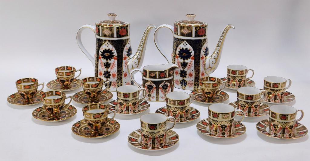 31PC Royal Crown Derby Old Imari Espresso Set (1 of 8)