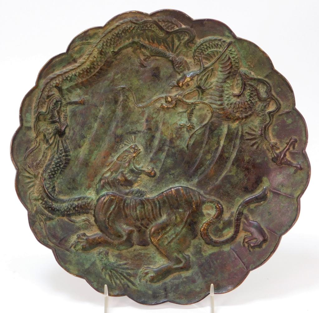 Heavy Japanese Bronze Meiji Period Plaque Plate (1 of 5)