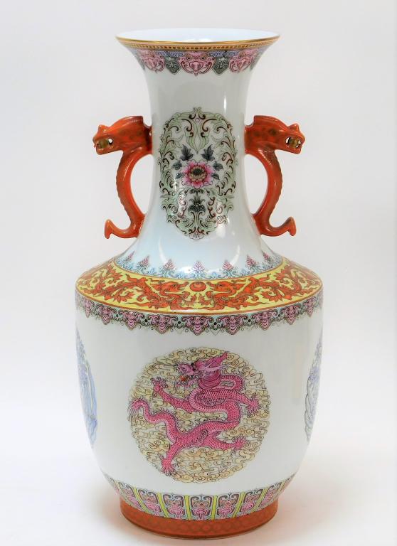FINE Chinese Qing Period Dragon & Phoenix Vase (1 of 7)