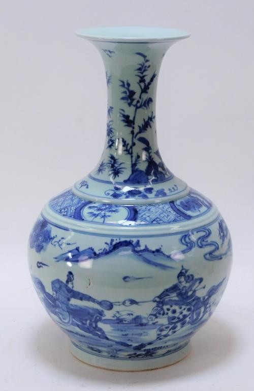 Chinese Blue & White Porcelain Ming Style Vase (1 of 6)