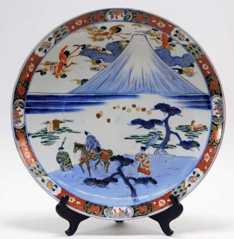 Antique Japanese Mount Fuji Imari Charger (1 of 5)