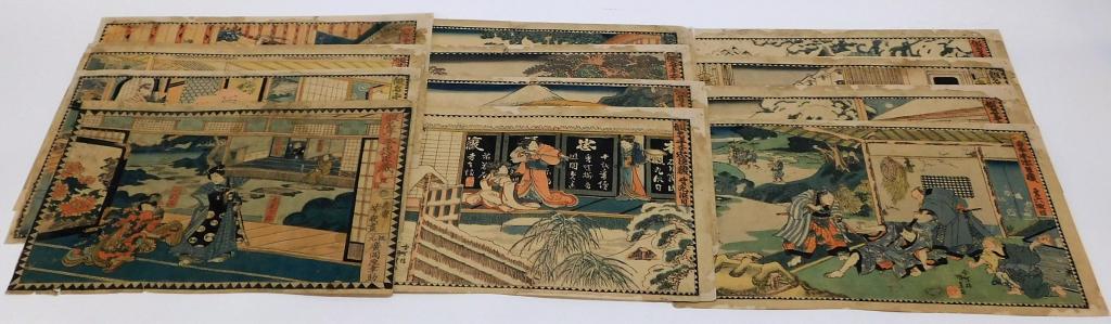 12 Kunisada Utagawa Japanese Woodblock Prints (1 of 5)
