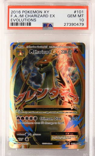 2017 Pokemon Card - Mega Charizard - XY Evolutions - 12/108 - Holo - Rare - Mint