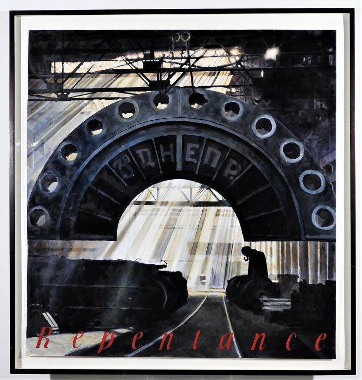 Lawrence Gipe Industrial Muralist Factory Painting: Lawrence Gipe California, Maryland b.1962 Study for Painting no. 13 from the Factory Series, 1988-1989, oil on paper. Lawrence Gipe is known for large scale industrial murals influenced by political p