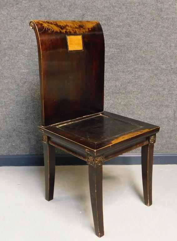 19C Chinese Scroll Back Calligraphy Chair: ,China,19th Century Scroll back chair with caligraphy inlay supported by finely turned legs Mahogany,41 1/2" t x 18 1/4" w x 21" d, From the collection of a Cambridge, Massachusetts gentleman.