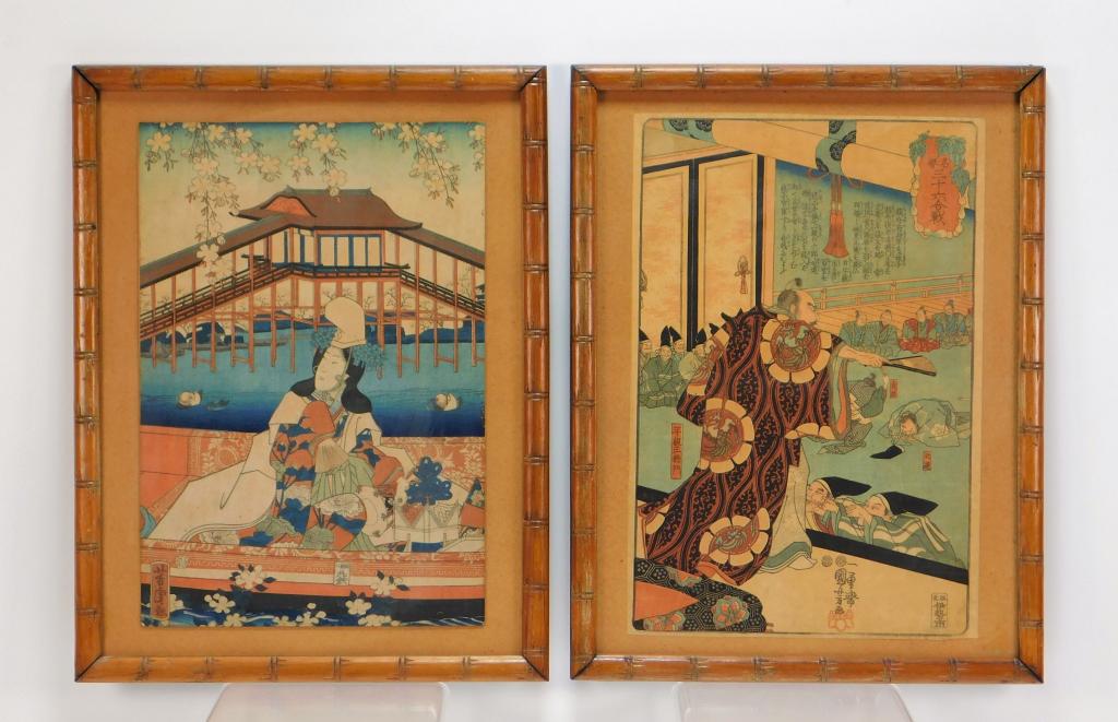 2PC Yoshitora Utagawa & Kuniyoshi Woodblock Prints: ,Japan,19th Century Includes a Yoshitori Utagawa (1836-1880) print depicting a woman in a boat wearing a floral kimono with flowers in her hair, and a Kuniyoshi (1798-1861) print of people bowing to a
