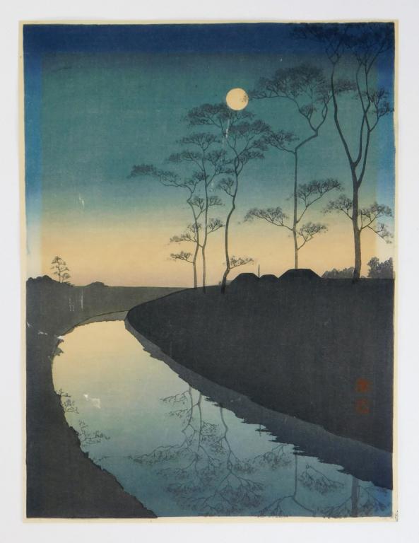 Koho Shoda Canal Moonlight Woodblock Print: Koho Shoda,Japan,1871-1946 Depicts trees and moonlight reflecting of a serene canal. Woodblock on paper,Impression area 9 7/8" x 7 1/4", Signed with chop marks lower right, titled and marked "Canal by