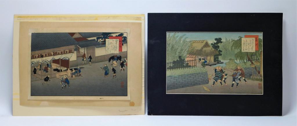 2PC Fujikawa Tamenobu Woodblock Prints: Fujikawa Tamenobu Japan,19th Century Includes Famous Places of Tokaido Shanks Mare print and market scene. Woodblock on paper,Both impressions 8 1/2" x 13 1/8". Each with artist's seal lower right. Fr