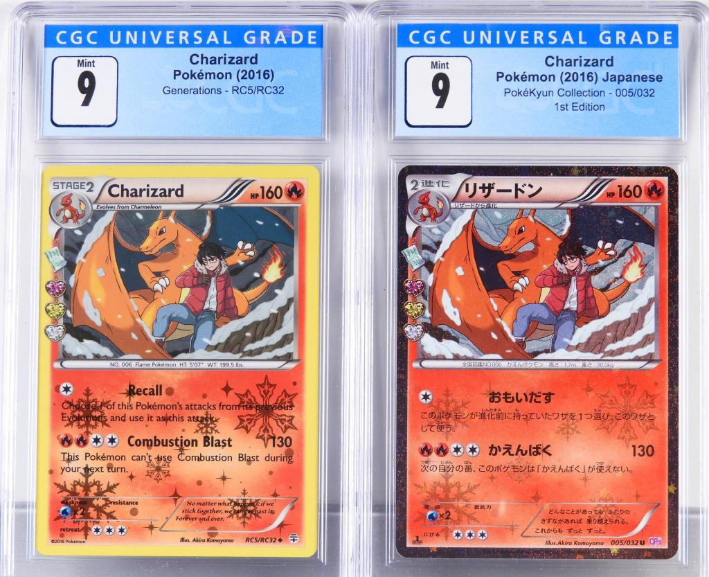 2PC 2016 Pokemon PokeKyun RC5 Charizard CGC 9 (1 of 2)