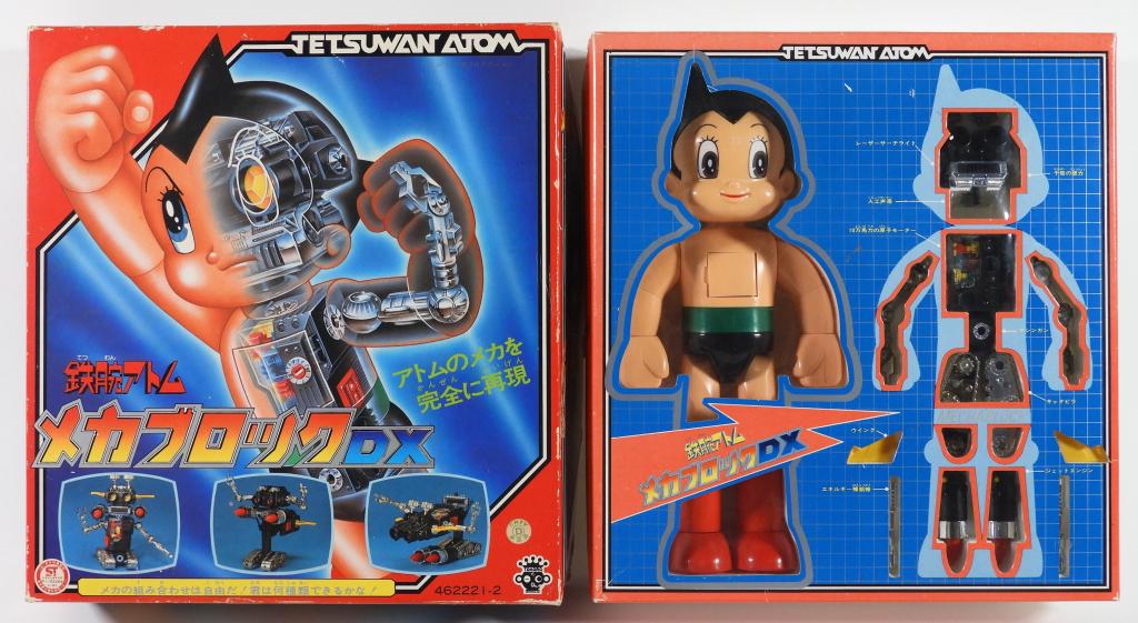 Takara Tetsuwan Atom DX Astro Boy Diecast Robot (1 of 9)