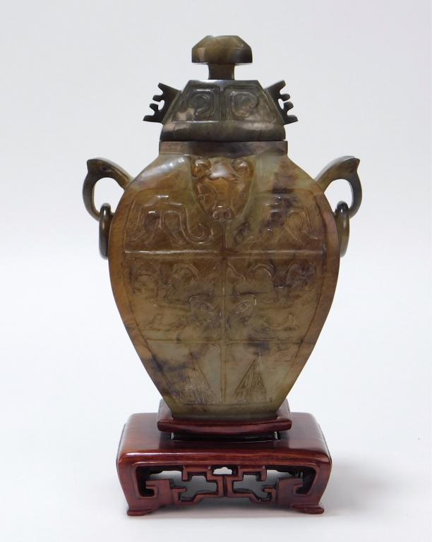 Chinese Qing Dynasty Carved Hardstone Censer (1 of 12)