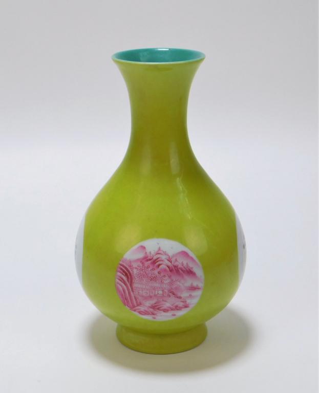 Chinese Chartreuse & Raspberry Calligraphy Vase (1 of 7)