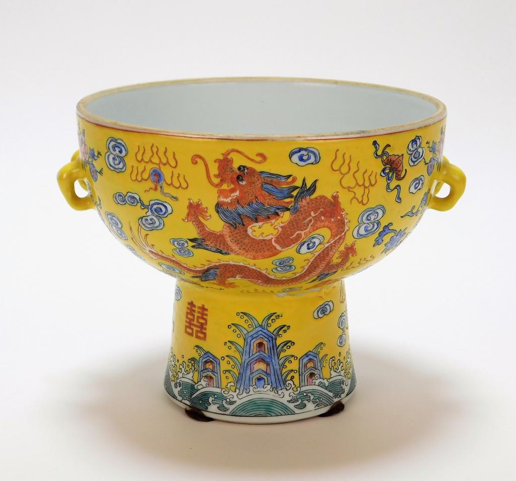 Chinese Tongzhi Period Imperial Yellow Stem Cup (1 of 8)