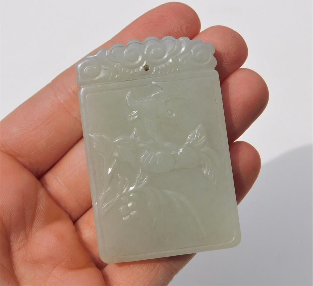 Chinese Qing Dynasty Carved Jade Pendant (1 of 3)