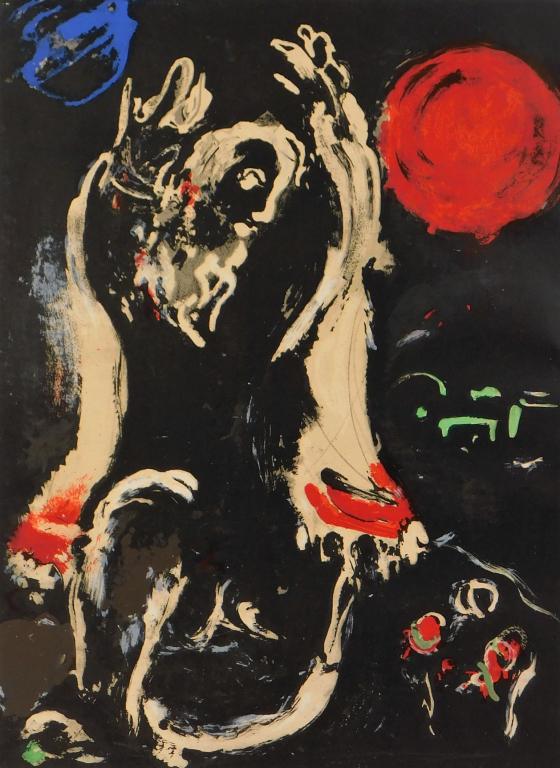 Marc Chagall Isaiah Bible I Lithograph (1 of 5)