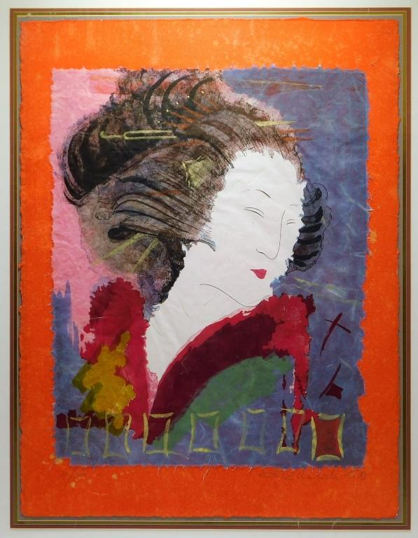 Orlando Agudelo-Botero Geisha Lithograph (1 of 8)