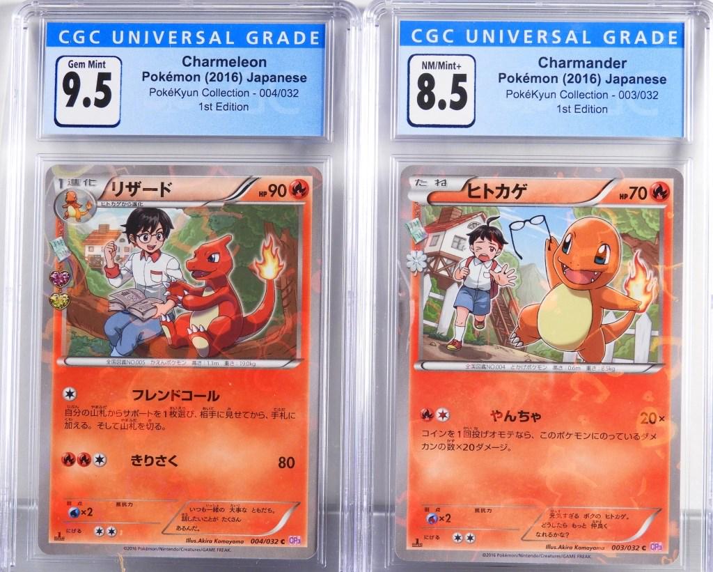 Japanese Pokemon PokeKyun Charmander Charmeleon (1 of 2)