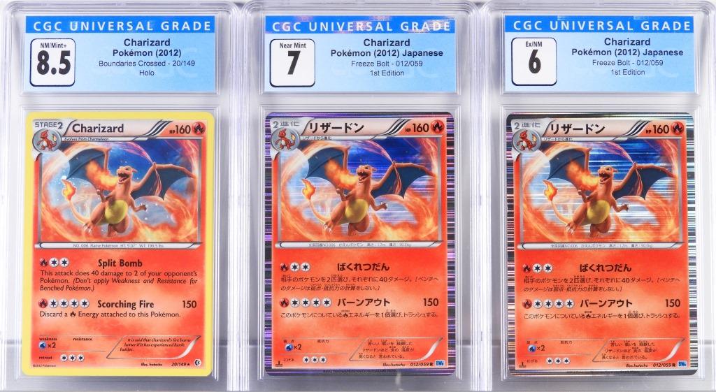 3PC 2012 Pokemon Boundaries Crossed Charizard CGC (1 of 2)