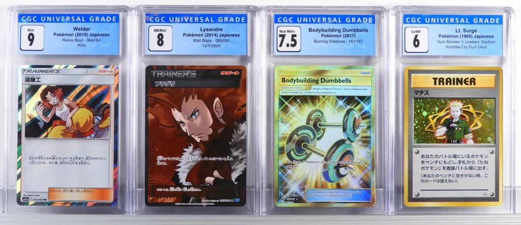 4 Japanese NA Pokemon Trainer CGC Holo Card Group: Japan, United States,1998-2019 Group includes 1998 Japanese Pokemon Gym Booster 1: Leaders' Stadium Lt. Surge (CGC 6), 2014 Wild Blaze Lysandre (CGC 8), 2019 Remix Bout Welder (CGC 9), and North Ameri