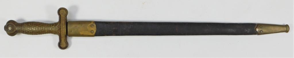 Ames Short Sword and Scabbard (1 of 4)