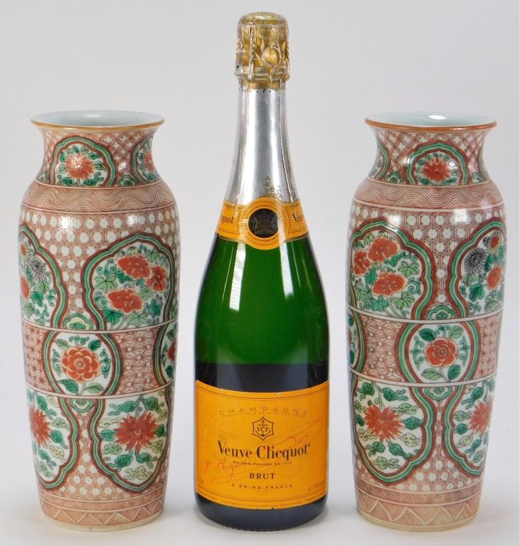 PR 18th Century Chinese Ducai Botanical Vases (1 of 6)