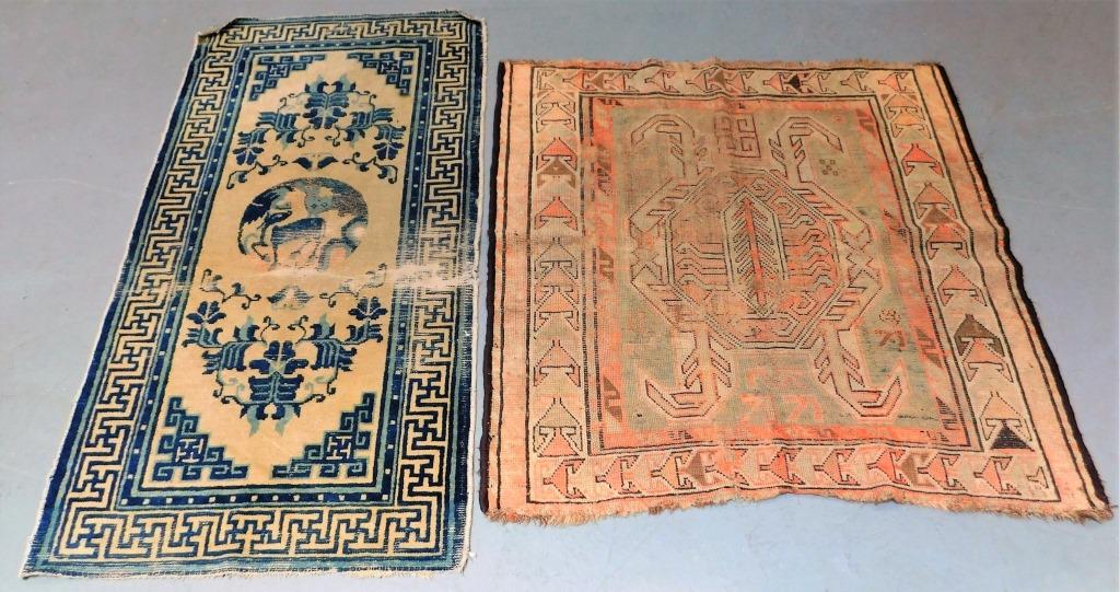 2PC Middle Eastern & Chinese Rugs (1 of 5)