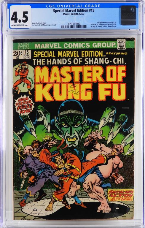 Marvel Comics Special Marvel Edition #15 CGC 4.5 (1 of 2)