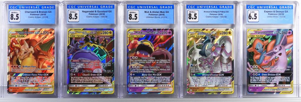 ポケモンカード タッグチームgx hr まとめ売り