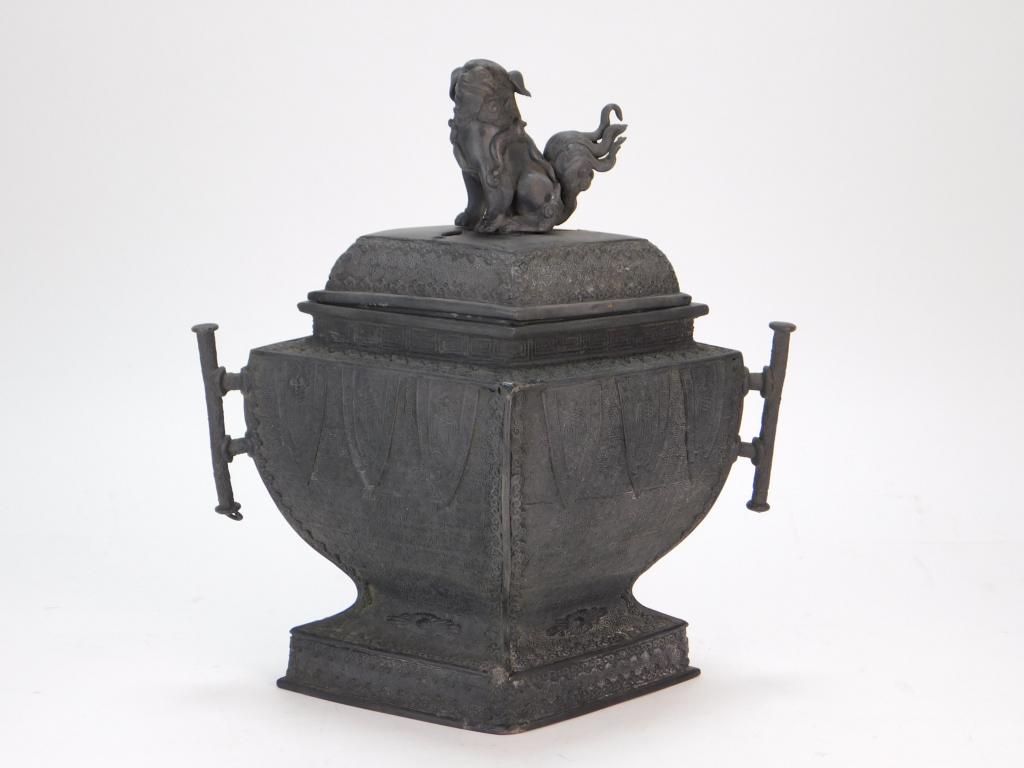 Japanese Figural Foo Dog Metal Handled Censer (1 of 8)