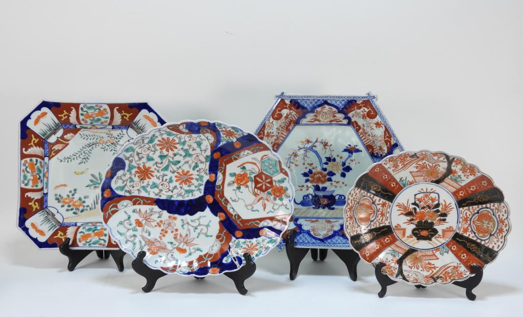 4PC Japanese Imari Porcelain Plates (1 of 6)