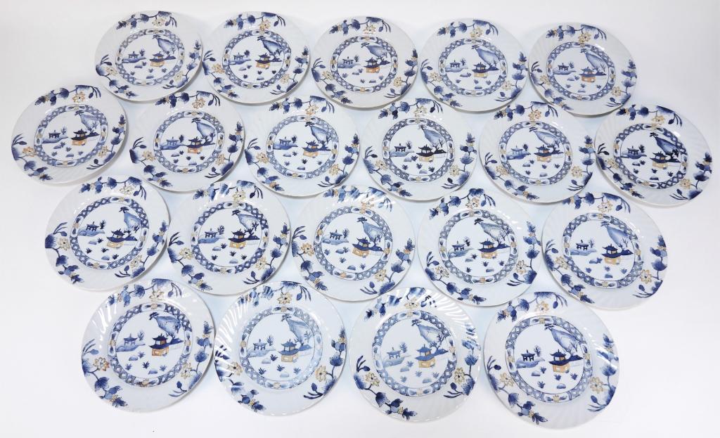 20PC Chinese Export Porcelain Plates (1 of 4)