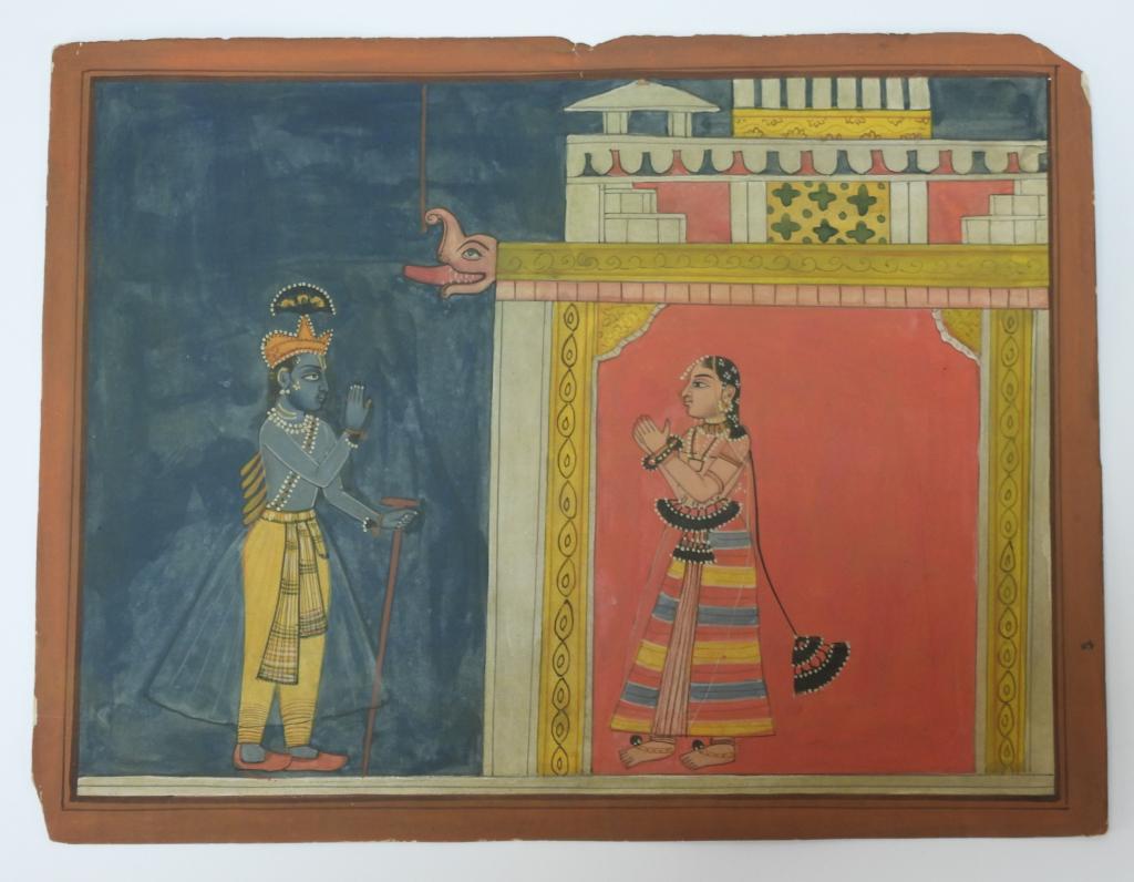 Indian Pahari School Miniature Painting of Shiva (1 of 5)