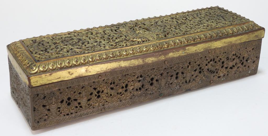 Tibetan Buddha Reticulated Pierced Brass Box (1 of 7)