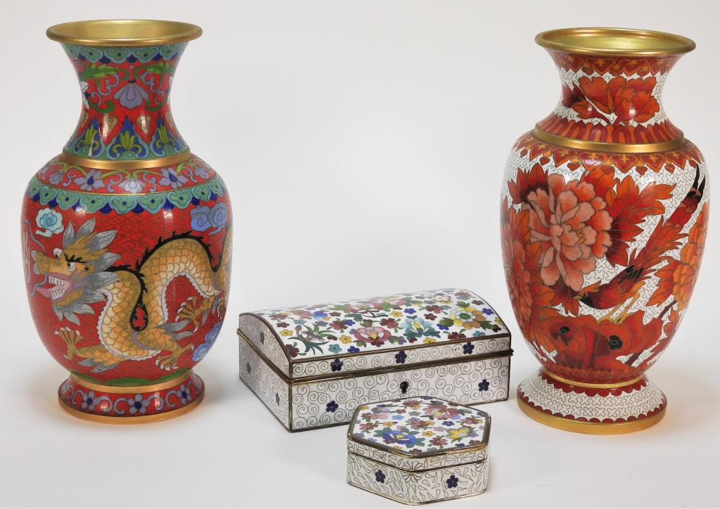 4PC Chinese Cloisonne Group (1 of 12)