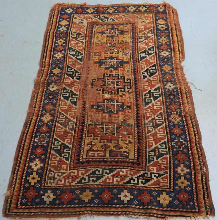 Yellow Kazak Rug (1 of 5)