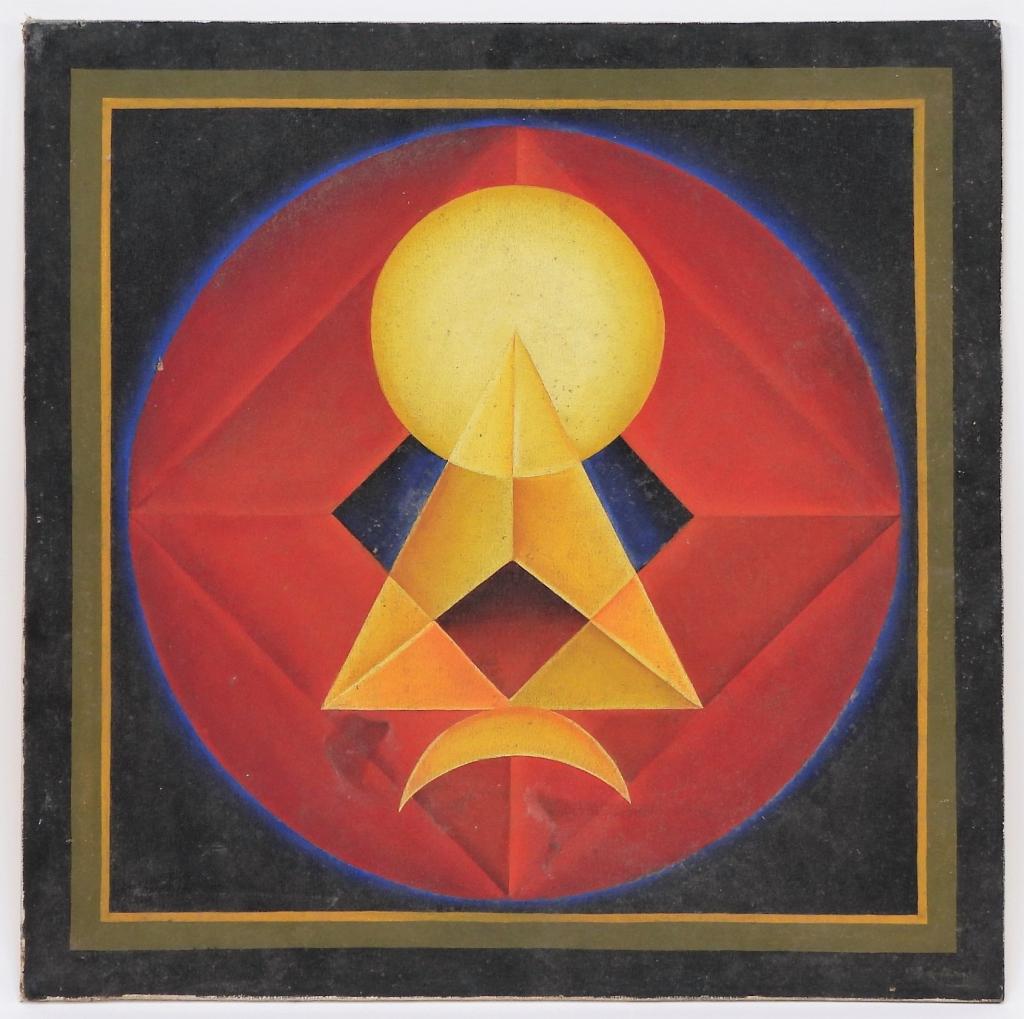 Gulam Rasool Santosh Abstract Painting (1 of 7)