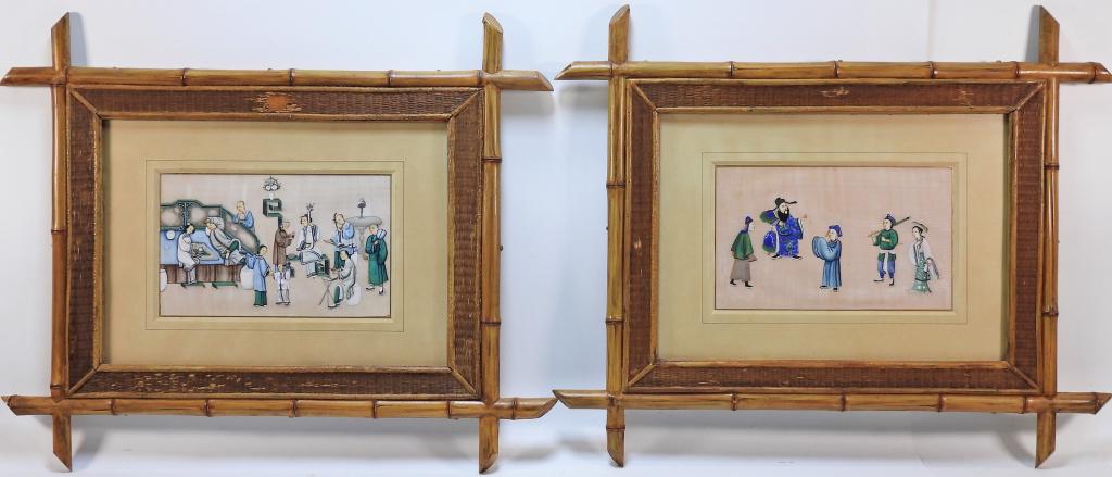 PR FINE Chinese Court Scene Pith Paintings: China,19th Century Includes a depiction of attendants following an Imperial figure dressed in blue dragon robes, and a depiction of a figure lounging in bed while attendants play instruments and tend 