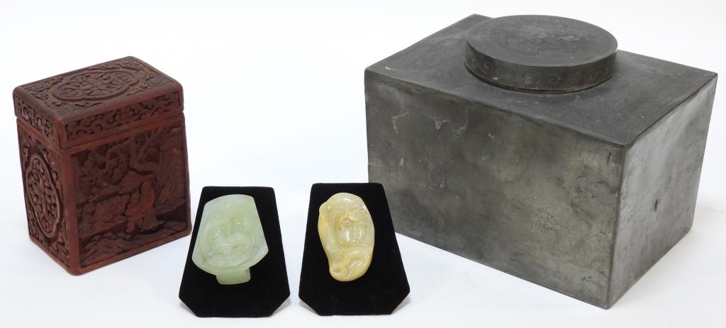4PC Chinese Cinnabar Hardstone Tea Box Group (1 of 11)
