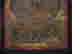 item-127923787=3